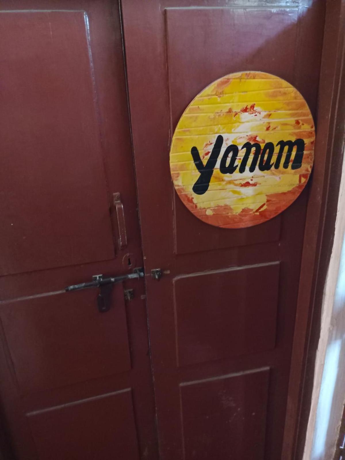 Gurukulam Hostel Pondicherry Luaran gambar
