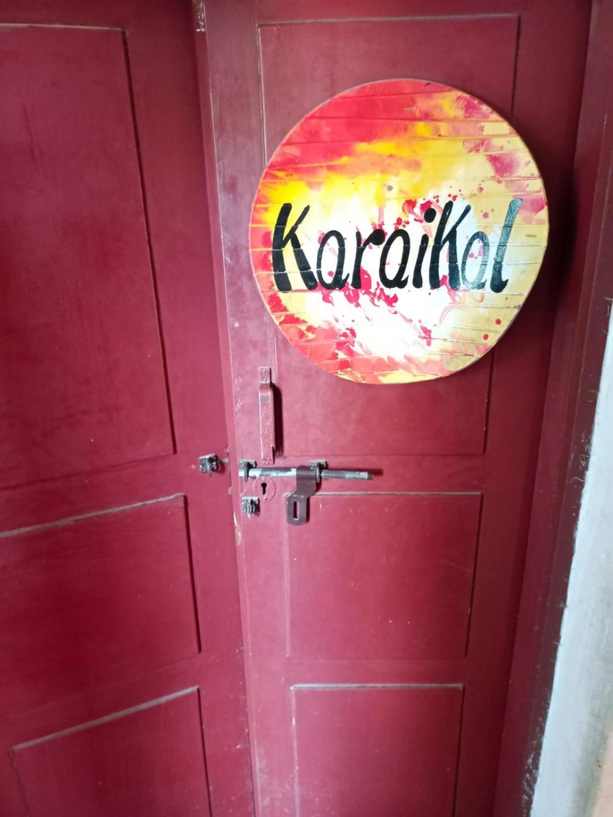 Gurukulam Hostel Pondicherry Luaran gambar